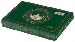 Блюдо (10х15 см) - Фото 1