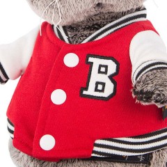 Игрушка мягкая «Басик в клубной куртке» - Фото 1