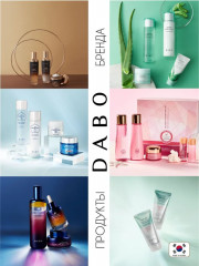 Пенка для умывания с экстрактом риса «Rice Nature Collection Whitening Foam Cleansing» - Фото 6