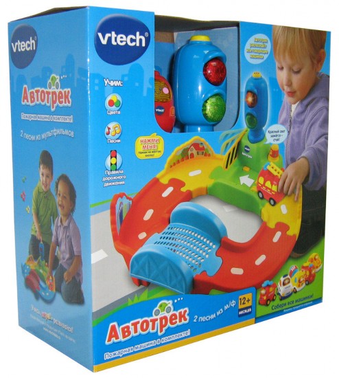 Автотрек