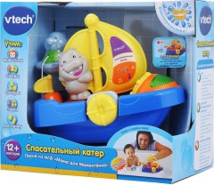 Игрушка для ванны Спасательный катер, VTECH - Фото 1