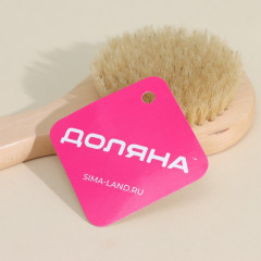 Щётка массажная для тела с ручкой - Фото 5