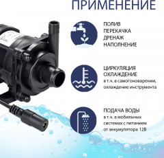 Насос погружной дренажный центробежный ELfoC N1-T (БЕЗ блока питания) - Фото 6