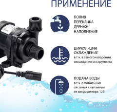 Насос погружной дренажный центробежный ELfoC N1-R (БЕЗ блока питания) - Фото 4