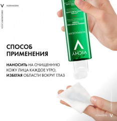 Normaderm Интенсивно очищающий лосьон для лица - Фото 10