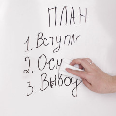 Стиратель магнитный для магнитно-маркерной доски - Фото 6