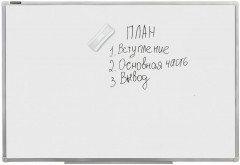 Стиратель магнитный для магнитно-маркерной доски - Фото 7