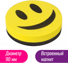 Стиратель магнитный для магнитно-маркерной доски - Фото 1