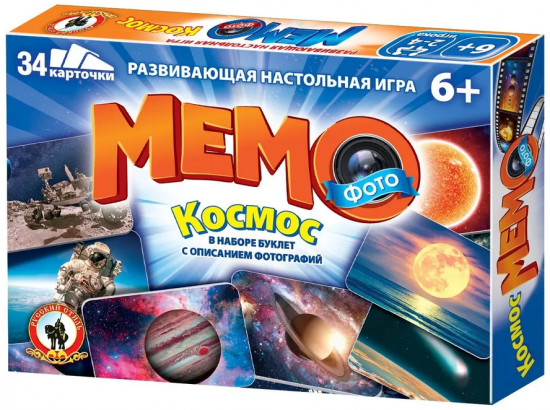 Игра настольная «Космос»