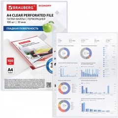 Папки-файлы перфорированные - Фото 3