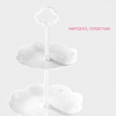 Этажерка трехъярусная «Вивьен» - Фото 2