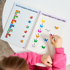 Умная тетрадка «Цвета и формы» - Фото 6
