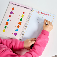 Умная тетрадка «Цвета и формы» - Фото 7