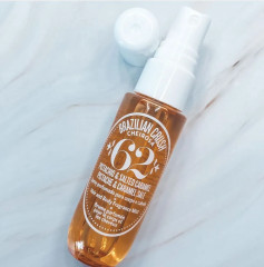 Набор по уходу за телом «Brazilian Bum Bum Jet Set» - Фото 3