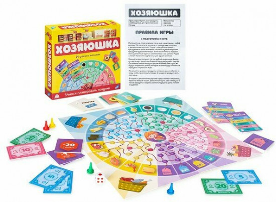 Игра настольная «Хозяюшка»
