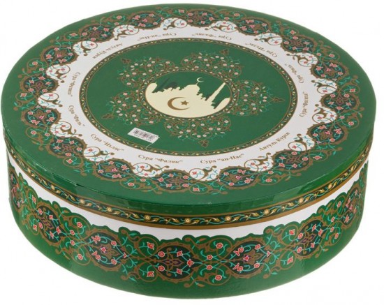 Чайный набор «Суры из Корана» (260 мл)