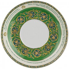 Чайный набор «Суры из Корана» (12 предметов, 260 мл) - Фото 4