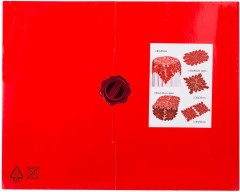 Салфетка с вышивкой (30х45 см) - Фото 2