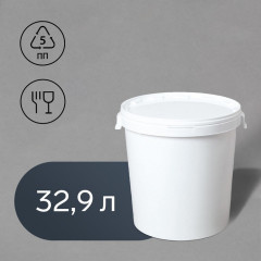 Бак пищевой для солений с герметичной крышкой - Фото 1