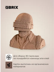 3D пазл «Последний на острове» - Фото 2