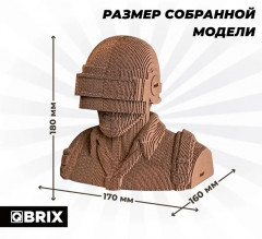 3D пазл «Последний на острове» - Фото 9
