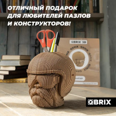 3D пазл «Бульдог органайзер» - Фото 6