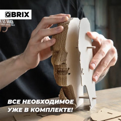 3D пазл «Книжный маньяк» - Фото 7