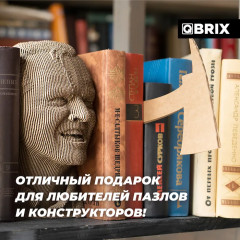 3D пазл «Книжный маньяк» - Фото 9