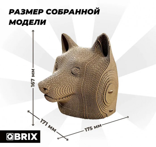 3D пазл «Догикоин копилка»