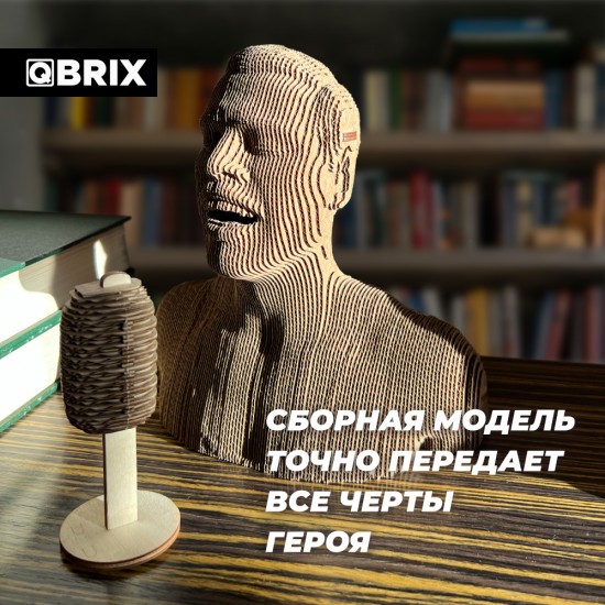 3D пазл «Фредди Меркьюри»