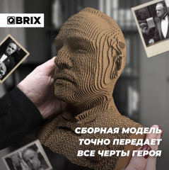 3D пазл «Крестный отец» - Фото 2