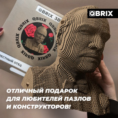 3D пазл «Крестный отец» - Фото 4
