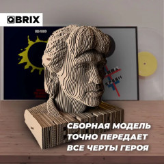 3D пазл «Виктор Цой» - Фото 4
