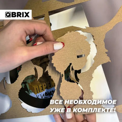 3D пазл «Виктор Цой» - Фото 5
