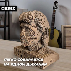 3D пазл «Виктор Цой» - Фото 6
