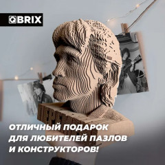 3D пазл «Виктор Цой» - Фото 7