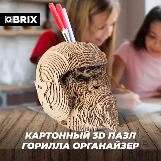 3D пазл «Горилла органайзер»