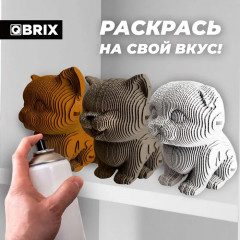 3D пазл «Три котика» - Фото 7