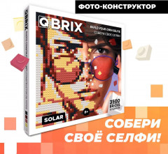Фото-конструктор, мозаика из фотографии «QBRIX SOLAR» - Фото 1