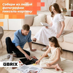 Фото-конструктор, мозаика из фотографии «QBRIX SOLAR» - Фото 3