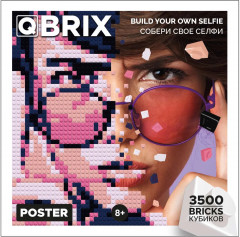 Фото-конструктор «Poster» - Фото 8