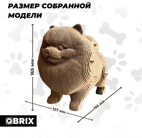 3D пазл «Шпиц»
