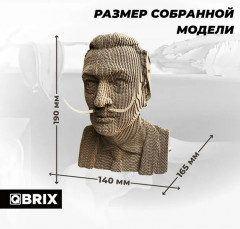 3D пазл «Сальвадор Дали» - Фото 1