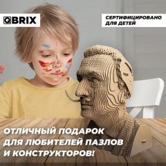 3D пазл «Сальвадор Дали» - Фото 3