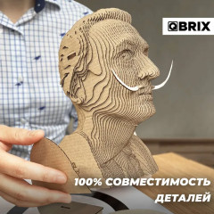 3D пазл «Сальвадор Дали» - Фото 5