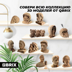 3D пазл «Сальвадор Дали» - Фото 8