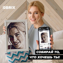 Мозаика алмазная «Vintage» - Фото 4