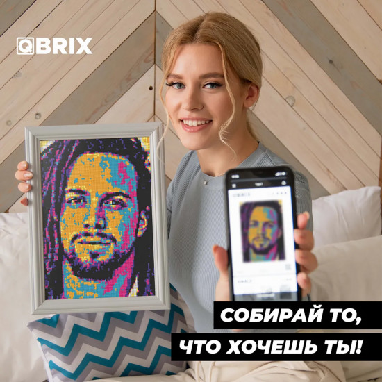 Мозаика алмазная «Pop-art»