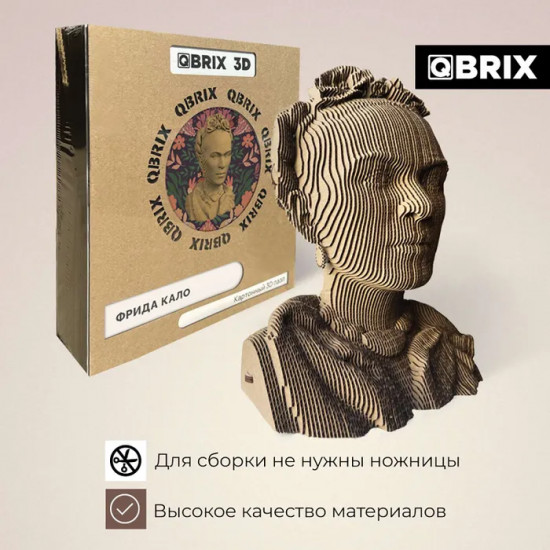 3D пазл «Фрида Кало»