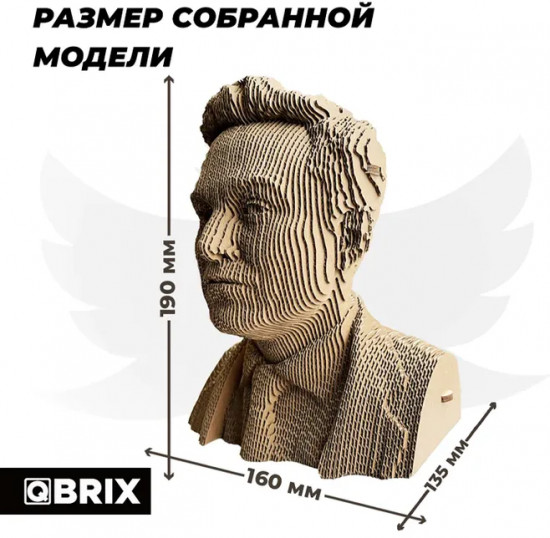 3D пазл «Илон Маск»